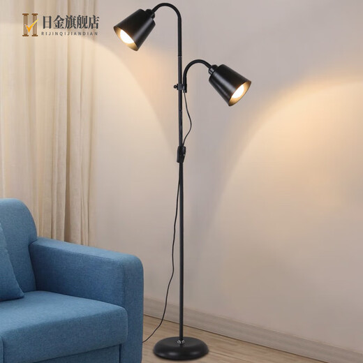 Nordic Wohnzimmer Schlafzimmer einfache Internet-Promi LED moderne Dekoration Studie multifunktionale vertikale Lampe 5021 schwarzes Modell 15W + 9W dreifarbige Dimmung