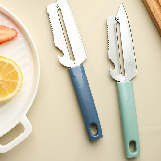 全适多功能削皮刀甘蔗刨皮刀土豆胡萝卜去皮器苹果菠萝水果刀颜色随机