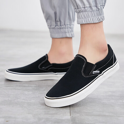 Huili Warrior Canvas Shoes Student Low Top Shoes Lazy Shoes informales para hombres WXY-A008 Negro 42