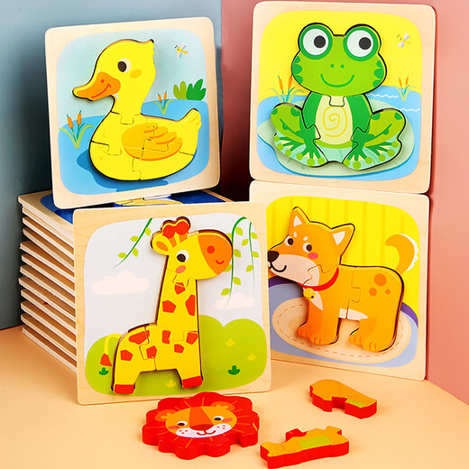 Sangetian (SANGTY) children's three-dimensional puzzle toy building blocks made of large hand-grabbing boards, boys and girls, baby panels, animal shapes, three-dimensional puzzle (car)