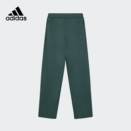 ADIDAS Adidas Men and Women Same Model Large Children's Body Sport Pants JE3936 JE3937 JE3936 (Green) Shoot by height 104