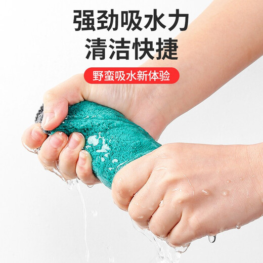 Accor rags 30*50cm 5-pack polyester-cotton kitchen decontamination cloth thickened double-sided absorbent dishcloth multi-scouring pad