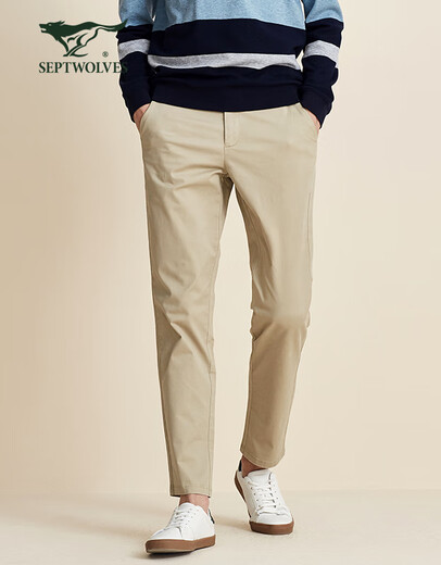 Sept pantalons décontractés de loup pour le pantalon masculin neuf pour hommes de couleur masculine.