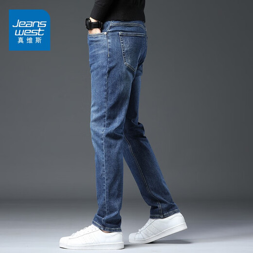 Jeanswest Wang Yibo endorses jeans for men in autumn and winter new style Tencel comfortable slim straight high-end trendy casual pants for men dark blue Tencel thick section 31 yards (2 feet 4) recommended 120-130 Jin Jin equals 0.5 kg