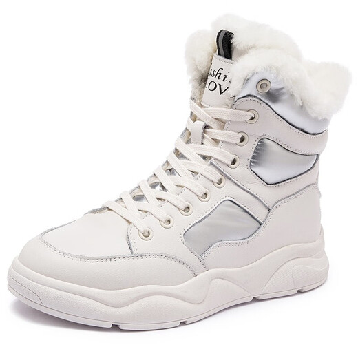 Vbmgs Botas de nieve de piel de vaca para mujeres 2025 Nuevos zapatos de invierno para mujeres de invierno zapatos de invierno más altos de terciopelo botas cortas impermeables botas de mujer versátiles versátiles (cuero real) MM6626 38