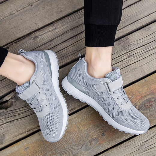 
Shuman Xiaozu old men's autumn and winter anti-slip soft sole middle-aged elderly father shoes mother sports casual shoes women one foot pedal foot shoes old Beijing cloth shoes mesh breathable walking shoes 829 gray men's style 41