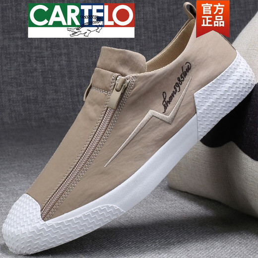 卡帝乐鳄鱼（CARTELO）高档男鞋春秋季潮鞋子透气布鞋一脚蹬板鞋2025新款休闲高帮帆布鞋 全黑皮面单鞋9892 38