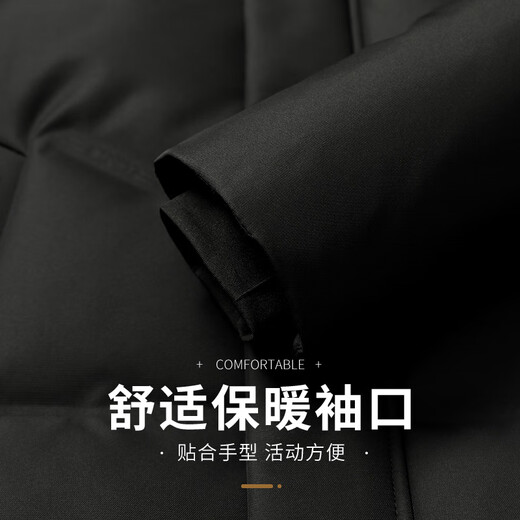 Flying in the snow 90 velvet mid-length down jacket men's winter removable hood windproof thickened extreme cold warm jacket men 180