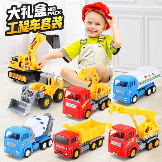 Ingeniería de gran tamaño Toys para niños Jugues para niños Excavador Excavador Sproveler Mezcla Excavadora de grúas Small WJ 9853 Proyecto 3 Instalación Versión de comercio electrónico