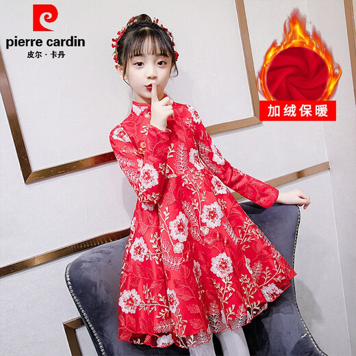 Pierre Cardin children's clothing from Shiying girls spring dress 6-12 years old children's winter clothing plus velvet cheongsam Hanfu skirt little girl sweet and cute mesh princess dress autumn and winter 5 8503 long sleeve pink (plus velvet) 110 cm