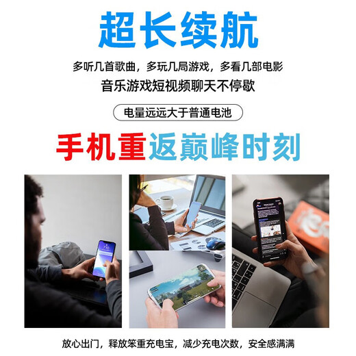 
E-repair is suitable for oppor9splus battery r11r17 realm version 5pro dream findx r15 replacement k1A5A7Reno [Independent installation] [BLP679] R17Pro battery [upgrade 3700 mAh
