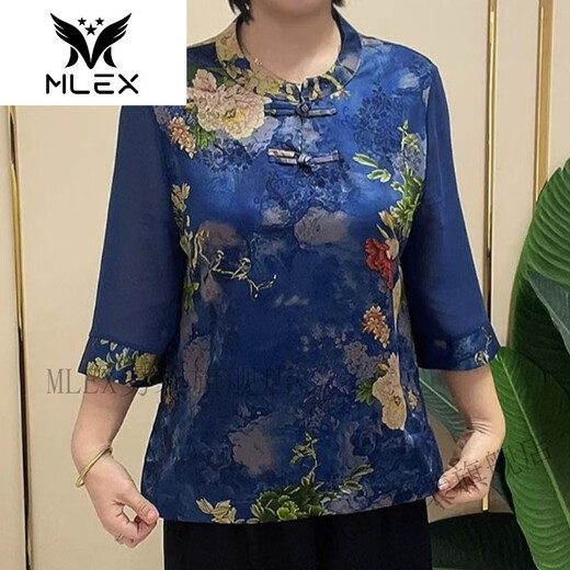 MLEX恋影服装9903国风中式盘扣气质小衫复古印花七分袖妈妈衬衫上衣女 绿色 4XL 135-150斤