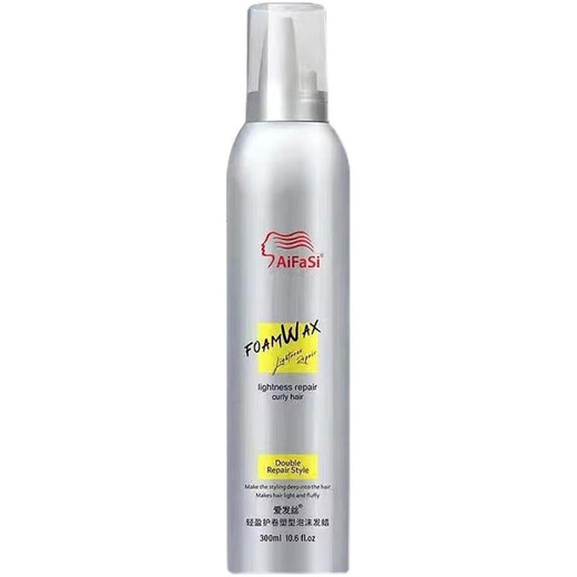 Love Hair Lightweight Curl Shaping Foam Hair Wax Curls Moisturizing Elastin Anti-frizz Fluffy Hair Style Soft Styling Mousse 2 Bottles Moisturizing Curl