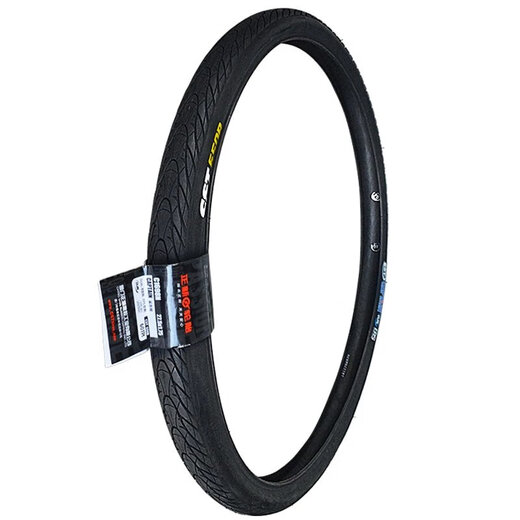 
Qiyou Mountain Bike Tire Anti-spun Zhengxin Bike Inner and Outer Tire 2627.5 inch 1.75 Mountain Bike Tire Half Bald C1698 Wear-resistant 26*1.75 Tire + Beautiful Mouth 32 Pry