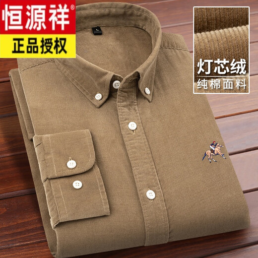 Hengyuanxiang Spring and Autumn Retro Cotton Corduroy Men's Shirt Long Sleeve Cotton Middle-aged Jacket Casual Shirt Warm Men's Bright Yellow Cotton Single Clothes 41/XL 130-145Jin Jin is equal to 0.5 kg