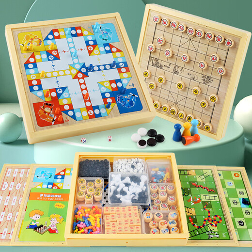 Xiaomuyi Magnetic Ten-in-One Multifunctional Game Chess Flying Checkers Gozi Chess Board Educational Toys Birthday Gift