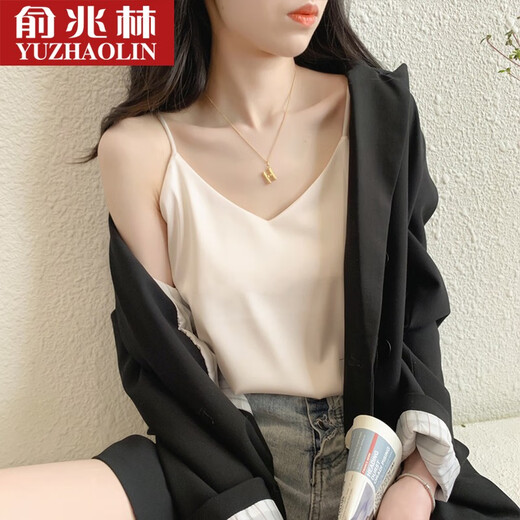 Yu Zhaolin Suspender Vest Fomen in Summer New Style Suit pour sexy et sexy à l'extérieur portant la soie lâche à épaules dénudées top 702 Silk Silk White 1 pièce Single Taille (80-140jin [Jin est égal à 0,5 kg]))