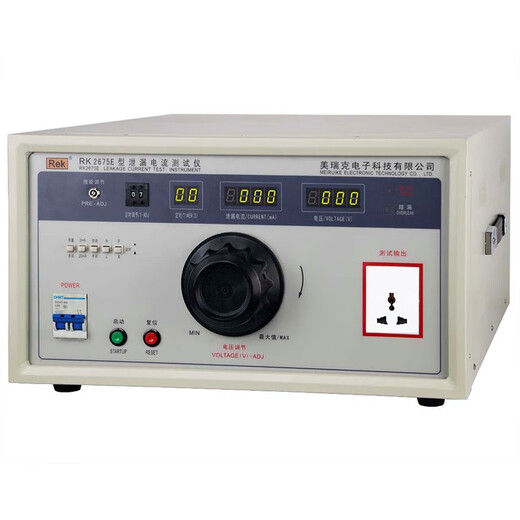
Merik leakage current tester LCD program-controlled safety leakage current tester RK2675E