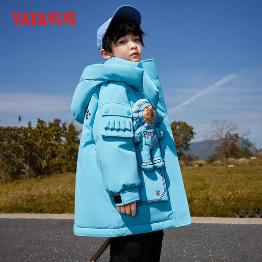 
Duck children's down jacket for boys hooded little girls children's long thickened warm space bear down jacket 683E YE2B827683E white 160