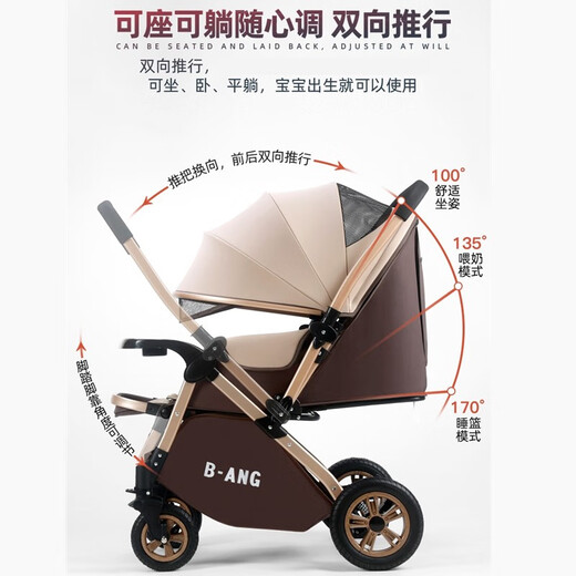 Benang Kinderwagen kann sitzen und liegen, leichter stoßdämpfender Klappkinderwagen, Zwei-Wege-BB-Kinderwagen, verbessertes Khaki + Ein-Knopf-Einhandklappung + kann sitzen und liegen + Zwei-Wege-Schieben + Vierrad-Hochkonfiguration