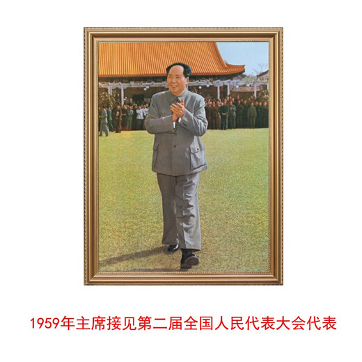 Huaidong Chairman Mao’s portrait wall decoration painting living room entrance dining hall portrait portrait figure mural office great man hanging painting hanging portrait grandpa Mao’s portrait old young chairman re-entering Jinggangshan 88*68 cm