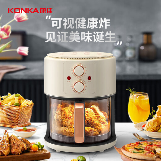 KONKA air fryer, barbecue pot, household multi-function, smart touch glass inner pot visible, low fat, oil-free frying, air roasting, knob style, simple operation | Honey yellow 5L