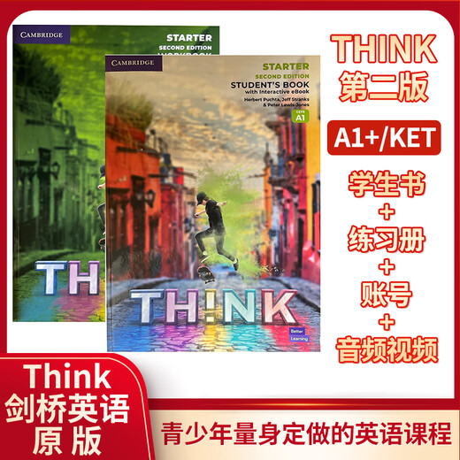 北京发货 新版原版第二版剑桥中学英语Think Starter 12345级课本+练习册+在线账号 送音频视频测试答案 正版现货 12-18岁英语教材 进口版 KET PET FCE考试用书 2级 课