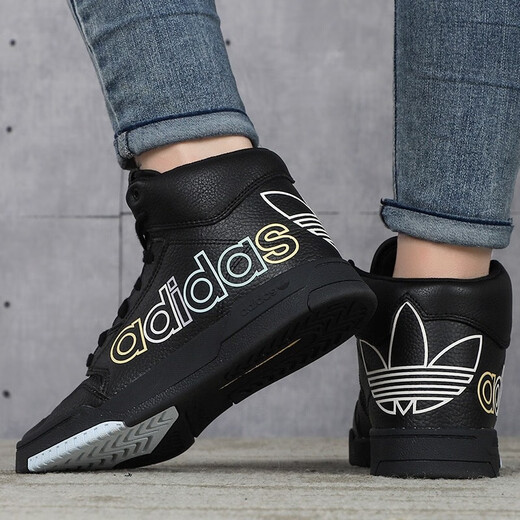 Adidas (adidas) Clover Women's Shoes DROP STEP W Classic Sports and Casual High Top Shoes EE5228 FV4877 36