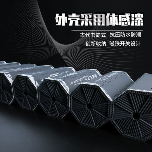 史丹利冈修手表手机螺丝刀套装工具维修眼镜小改锥 FO-9227[127件套]