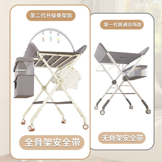mesa de pañales de babyboat mesa de cuidado del bebé cambia de pañales recién nacidos masaje táctil mesa táctil gris plegable [más modelo móvil] + estante de almacenamiento + estante de secado de ropa