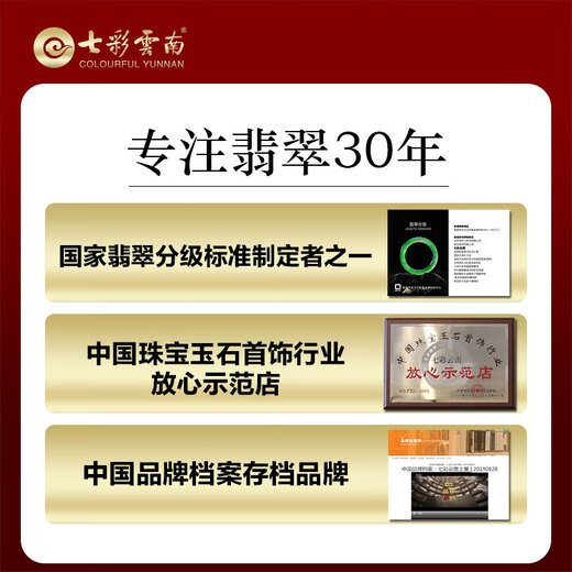 Colorful Yunnan Hotan Jade Peace Buckle Pendant White Jade Green White Jade Pendant Men and Women Couple Jade Pendant Jade Pendant Necklace Holiday Gift