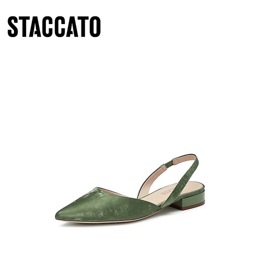 Las nuevas sandalias elegantes de Sijiatu zapatos planos de la boca poco profunda zapatos individuales sandalias de mujeres S5024CH4 Arabes Green 36