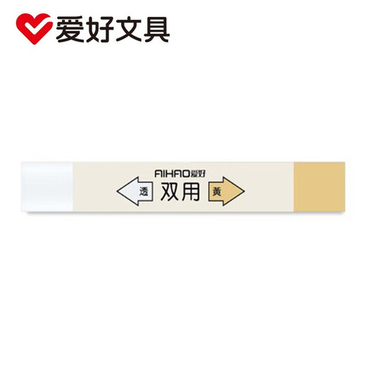 Hobby (AIHAO) 2B eraser for student exams, art less crumbs, easy to erase, traceless eraser 4B eraser, high-looking cartoon eraser 12014 random 3 pieces