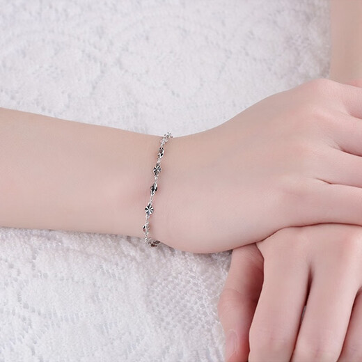 Blooming Love Platinum Bracelet Women's pt950 Platinum Carambola Bracelet Twist Chain Anklet Fashion Hand Jewelry Bracelet Platinum Carambola Anklet Approximately 3.19g With Extension Chain