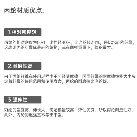 班哲尼十字打包带出国托运拉杆箱捆绑带扎带行李箱托运打包带旅行安全捆箱带含行李书写牌彩虹色