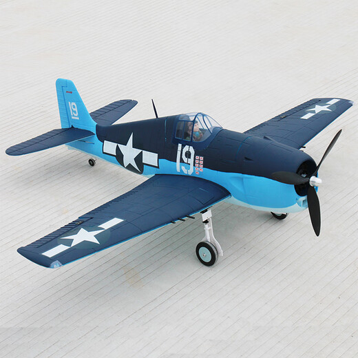 Aeronave de la Segunda Guerra Mundial Aeronave fijo Control remoto Control eléctrico Aeronave de la Segunda Guerra Mundial F6F Hellcat 1.27 metros EPO Como la máquina real, toda la máquina está volando en negro y azul