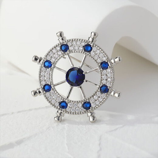 Ancient Brooch Men's Bossom Brooch High-end Brooch Simple Brand Badge Collar Pin Father's Day Gift Practical Gift for Dad High-end Rudder Crystal Brooch-Blue Diamond