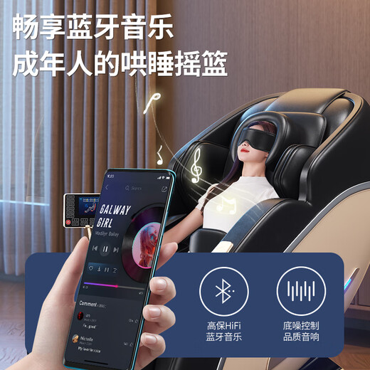 Oaks (AUX) massage chair home full body 2025 space capsule fully automatic multi-functional zero gravity top ten brands smart electric massage sofa practical parents' day gift for dad official subsidy white + simulated kneading open back + large screen touch + low back hot compress high-end and practical birthday gift for parents, elders, wife, husband, boyfriend and girlfriend