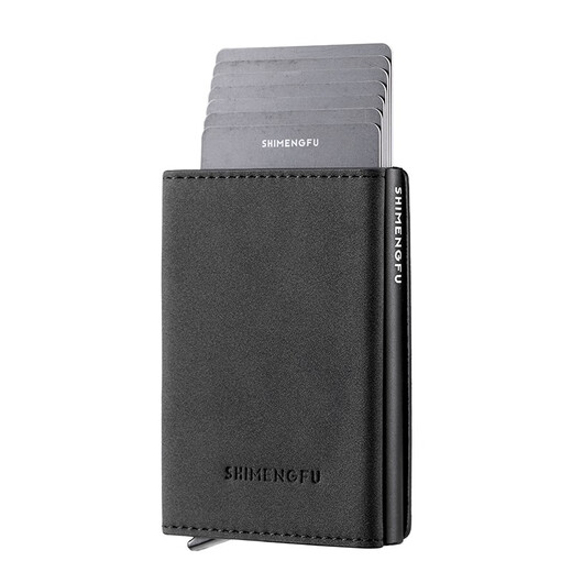 Qimo KEMY anti-theft brush pop-up card box shielded RFID ultra-thin card bag wallet metal wallet card cover carbon fiber pattern black