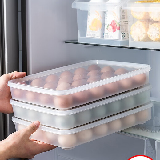 Home KATEI STORY Japanese egg box refrigerator egg storage box can be stacked with lid egg crisper refrigerator anti-shattering egg artifact 2 pieces