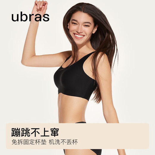 Ubras no size, no disassembly plus large version vest style seamless underwear for women push up big breasts without steel rings good luck red velvet red