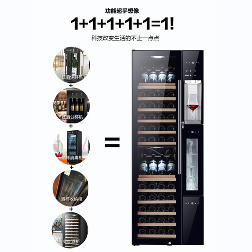 Lanyi ultra-thin constant temperature wine cabinet, sterilized red wine cup dispenser, constant temperature wine combination cabinet, embedded wine cabinet, wall-mounted wine cabinet, embedded red wine refrigerator, 400mm depth stainless steel model (red wine dispenser), 64 bottles