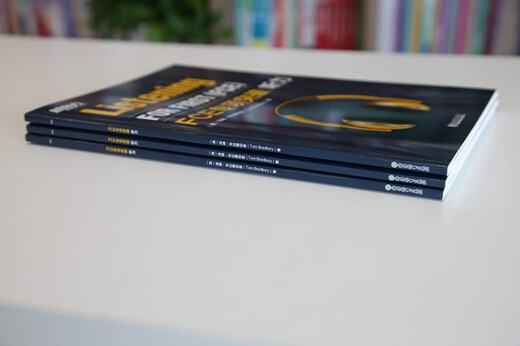 New Oriental FCE special breakthrough hearing corresponds to Lens B2