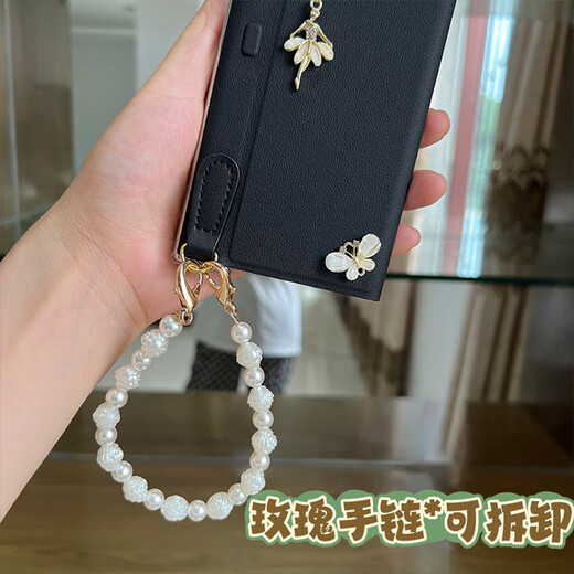 Lion Kai Shield [all-inclusive anti-fall] Huawei mateXs2 mobile phone case with leather cute ballet girl Xs2 mobile phone case folding screen mate collector's version bracelet [black-all-inclusive magnetic leather case] ballet girl Huawei mate Xs 2