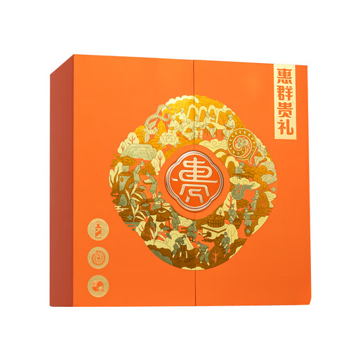 
Moutai (MOUTAI) Huiqungui Gift Feitian Little Cute Miao Embroidery Gift Box 53 degrees 100ml*2 bottles