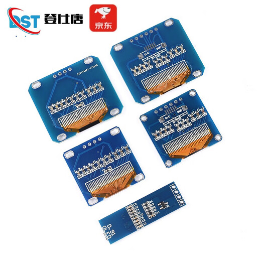 Dengshitang 0.96-inch OLED display module 0.91 1.3-inch LCD screen 12864 screen 4/6/7 pin IIC/SPI 0.96-inch 4-pin blue display new driver chip SSD