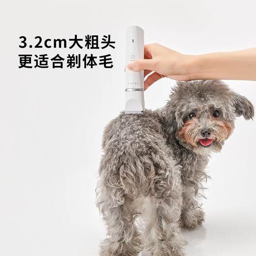 PETKIT pet electric clipper, cat and dog pet shop shaver, professional hair shaving device for dogs and grooming, general purpose, non-stuck, 2-in-1 electric clipper, basic model