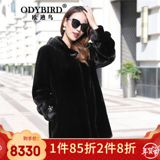 ODYBIRD brand women's mink coat women's mid-length mink fur whole mink women's 2020 autumn and winter new imported fur coat hooded black L100-110Jin [Jin equals 0.5 kg]