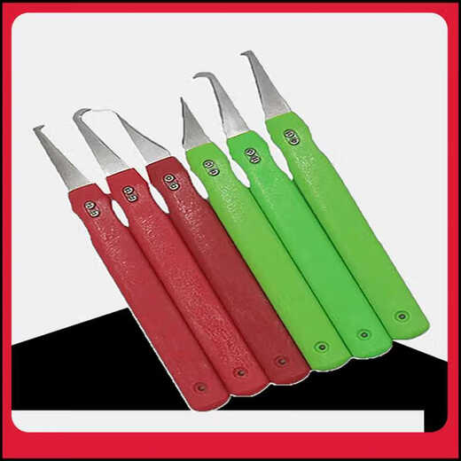 Injection molding products Pi Feng nozzle batch blade plastic deburring and trimming artifact blade burr scraper trimming knife oblique forward complete set of 1