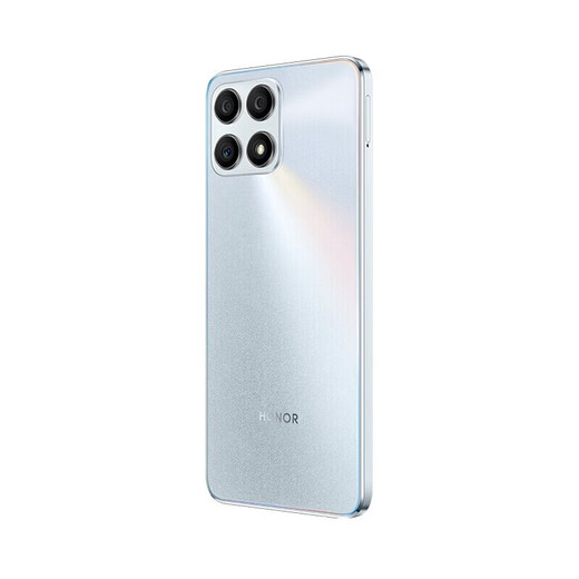 Honor X30I Phone mobile d'occasion Mobile 5G Téléphone mobile 7,45 mm Body ultra-mince 6,7 pouces grand écran Android Phone de travail Machine de travail Titanium Air Air Silver 8 Go + 128 Go [Givea Super Fast Charge] 99 Nouveau